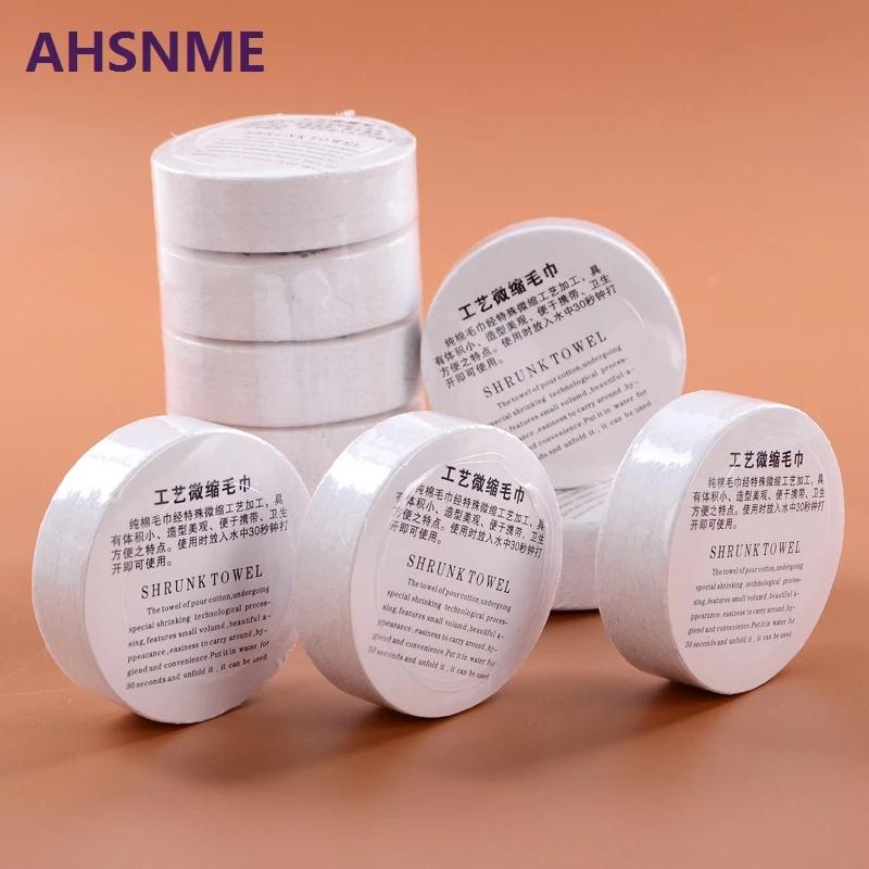 AHSNME-  Ÿ (30*65cm/14*26 ġ),  ..